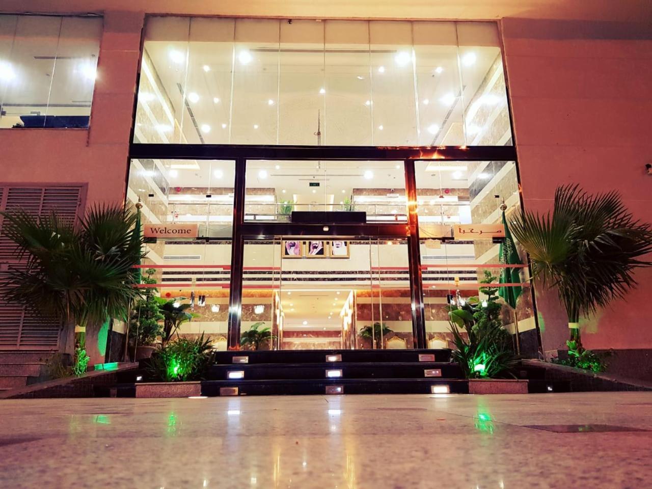 Al Rakaez Hotel فندق الركائز Mecca Luaran gambar